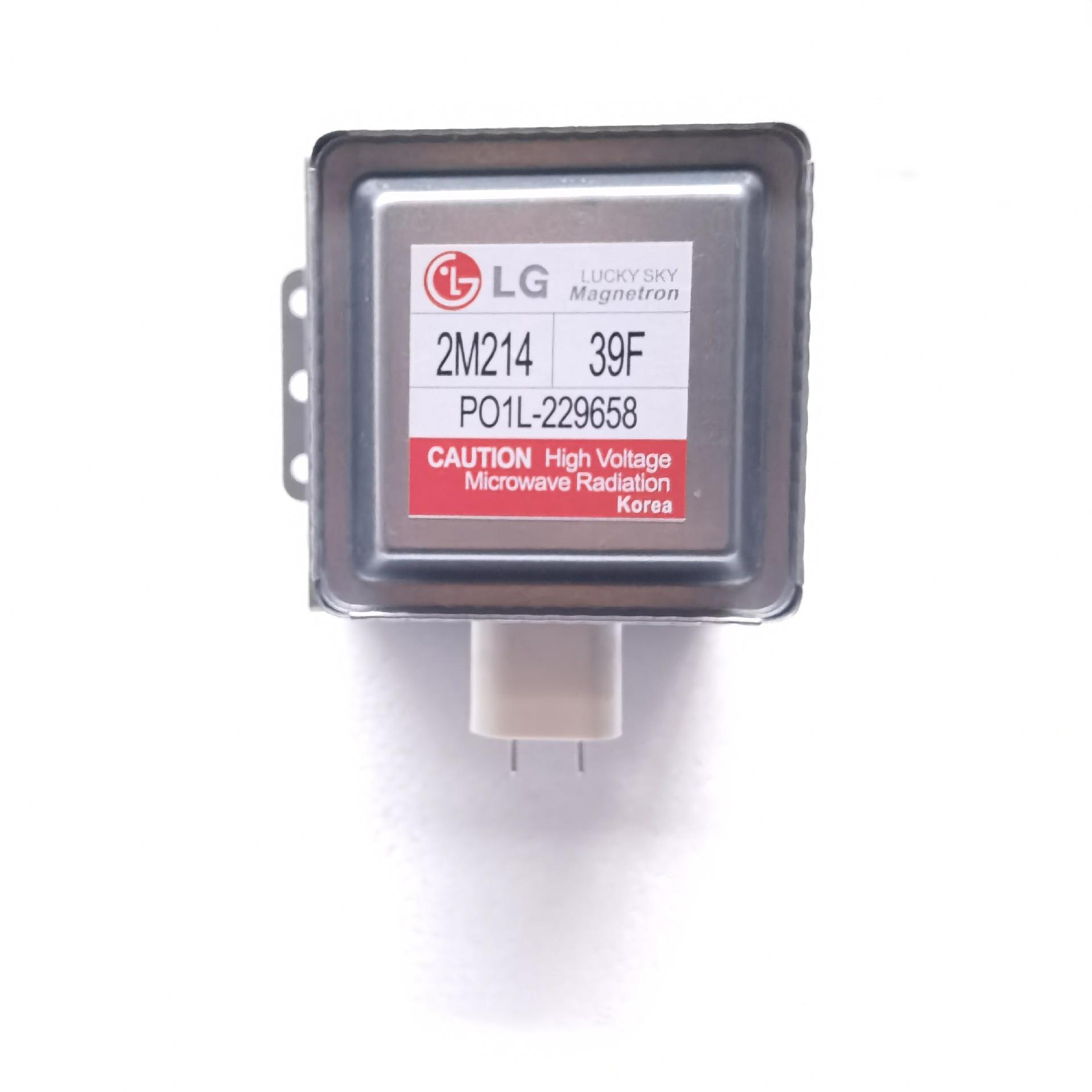 发射管磁控管微波炉管LG2