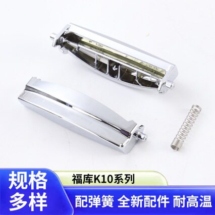 CUCKOO韩国福库K10系列-0