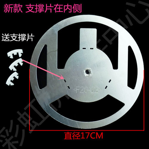 适用于格兰仕平板微波炉