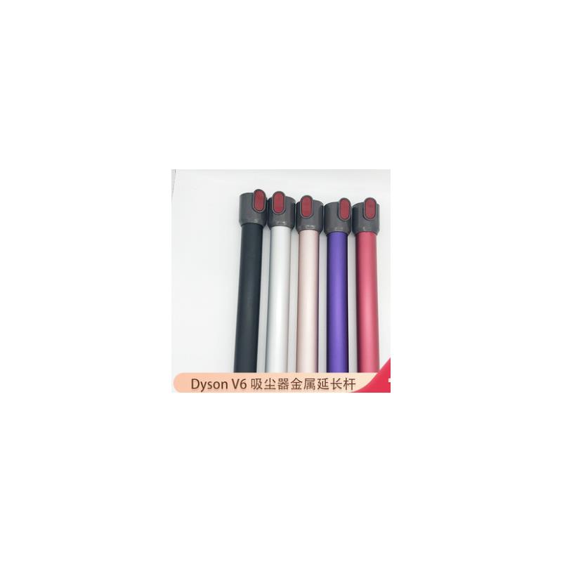 适用戴森DysonV6吸尘器