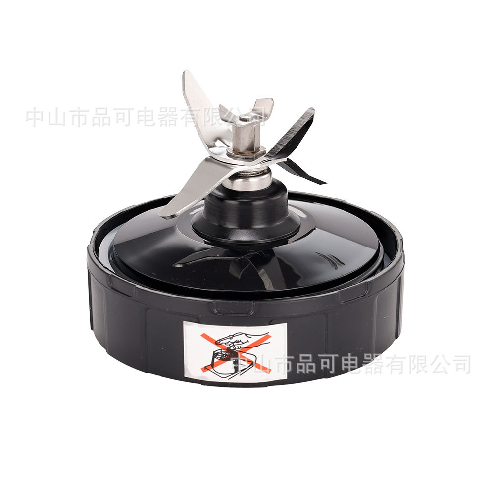 适用Ninja7齿家用搅拌机