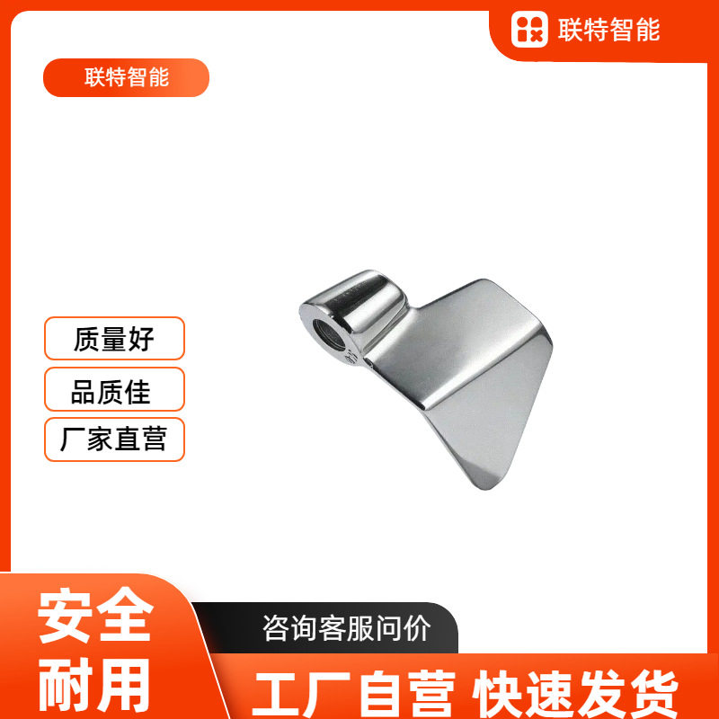 厂家直供搅拌机配件面包