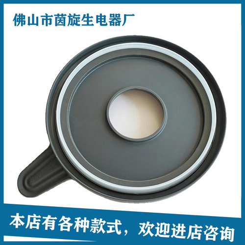 美善品ThermomixTM5/6