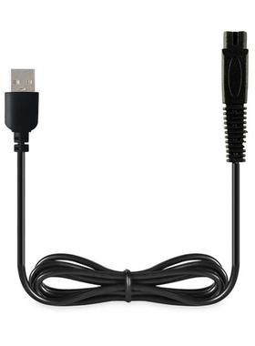 适用超人剃须刀SA7152 7250 7251 7253 7255RS339USB充电器电源线