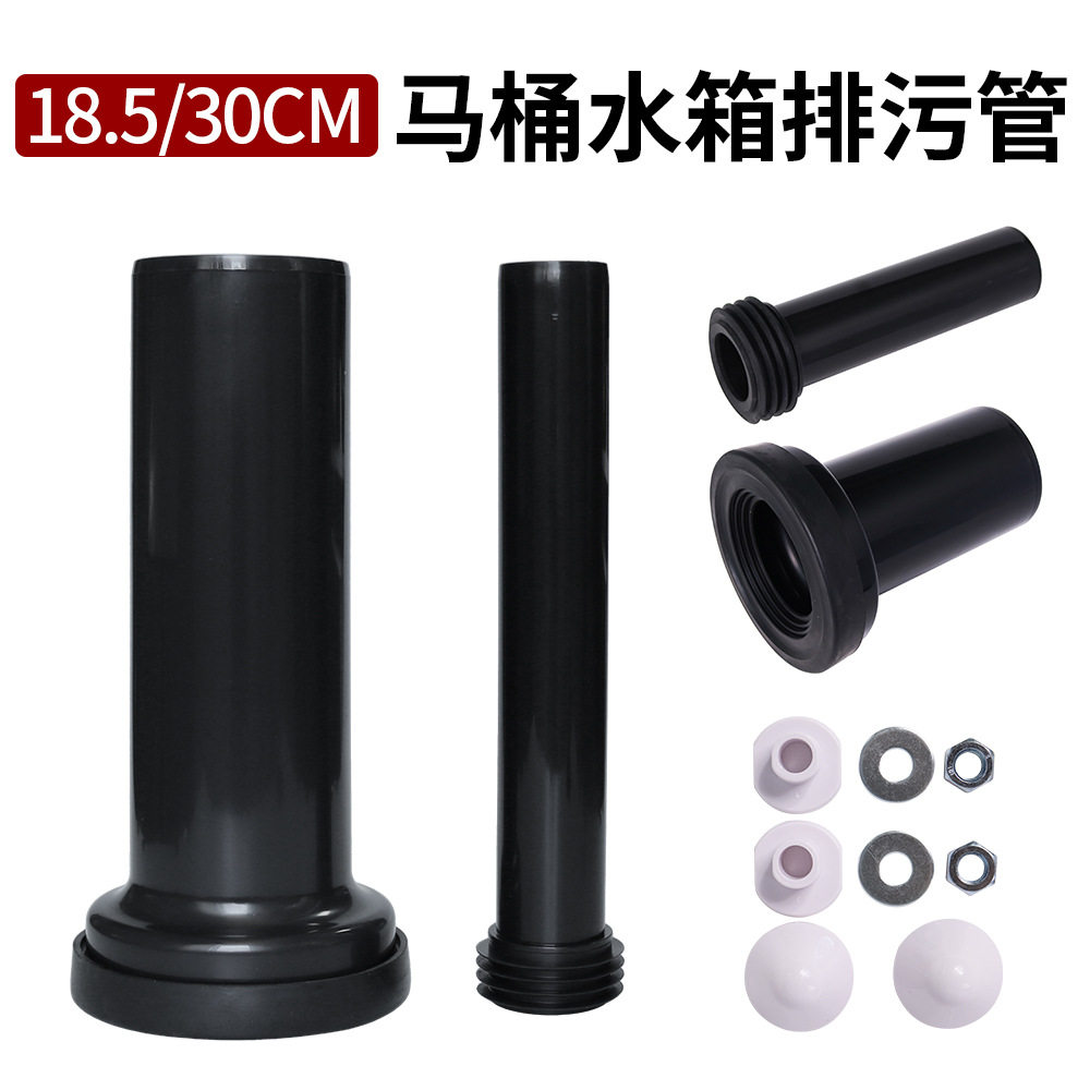 壁挂式马桶排污挂便器墙图片