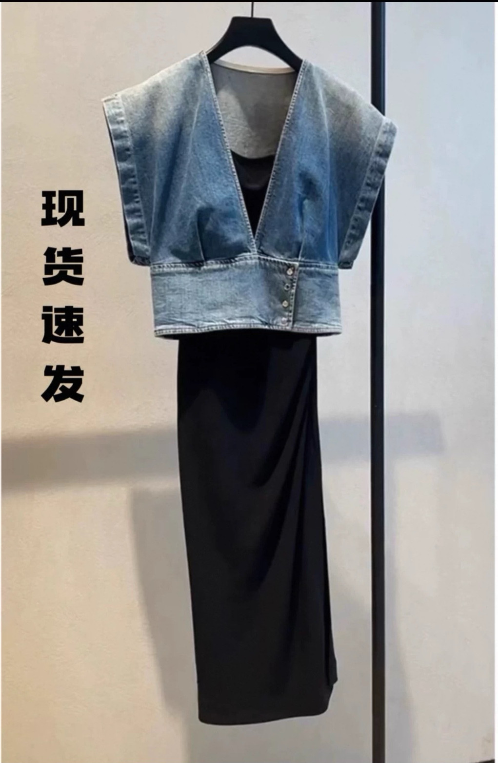 2025春夏新款时尚韩版宽松牛马夹
