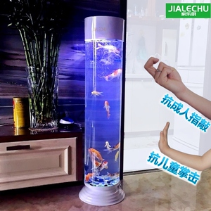 鱼缸n客厅小型圆柱型鱼缸立式金鱼水族箱亚克力免换水落地o.