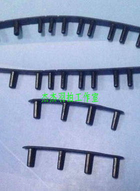 羽毛球拍护线孔连钉VTZF-2连钉防塌陷胶粒羽拍护线管