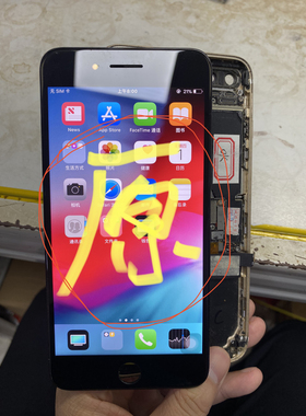 适用苹果 7p 8p 原装拆机后压盖板屏幕总成原装屏幕 非国产压排