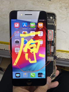 适用苹果 7p 8p 原装拆机后压盖板屏幕总成原装屏幕 非国产压排