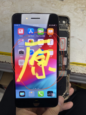 适用苹果 5代 5s Se1代 5c 6代 6s 6sp 原装拆机后压盖板非压排货