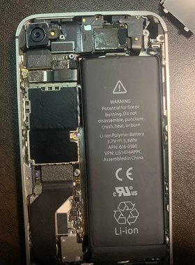 适用苹果4s5代5sse6代6s原装新电芯电池耐用店主自用款