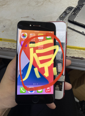 适用于苹果se2. Se3原装液晶屏幕总成 纯原拆后压盖板 非国产压排