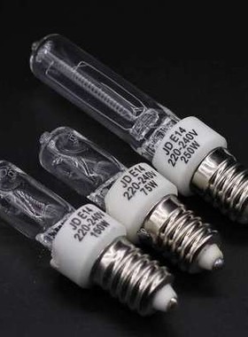E14E11E27螺口摄影灯泡50W75W100150W250W造型闪光灯泡影棚灯光源