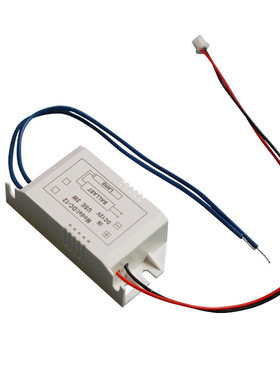 E17E14 UV12V3W紫外线杀菌灯泡电子镇流器灯管电子驱动器变压器
