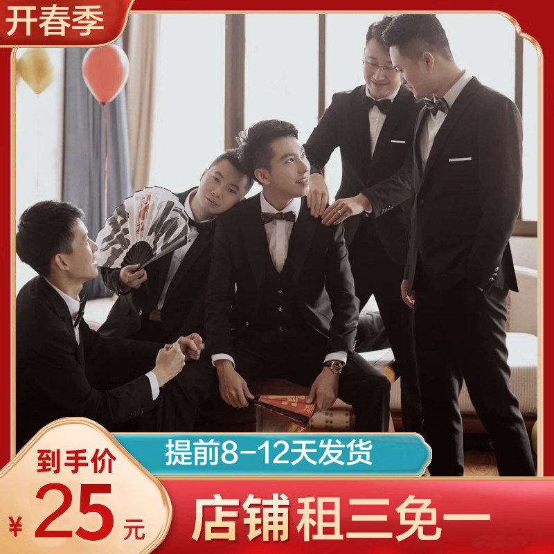 秋冬季男士婚礼伴郎服出租