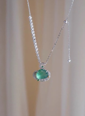 金镶玉星球星月链子吊坠项链翡翠