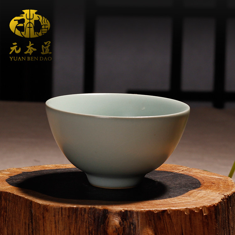 元本道斗笠杯汝瓷功夫茶具
