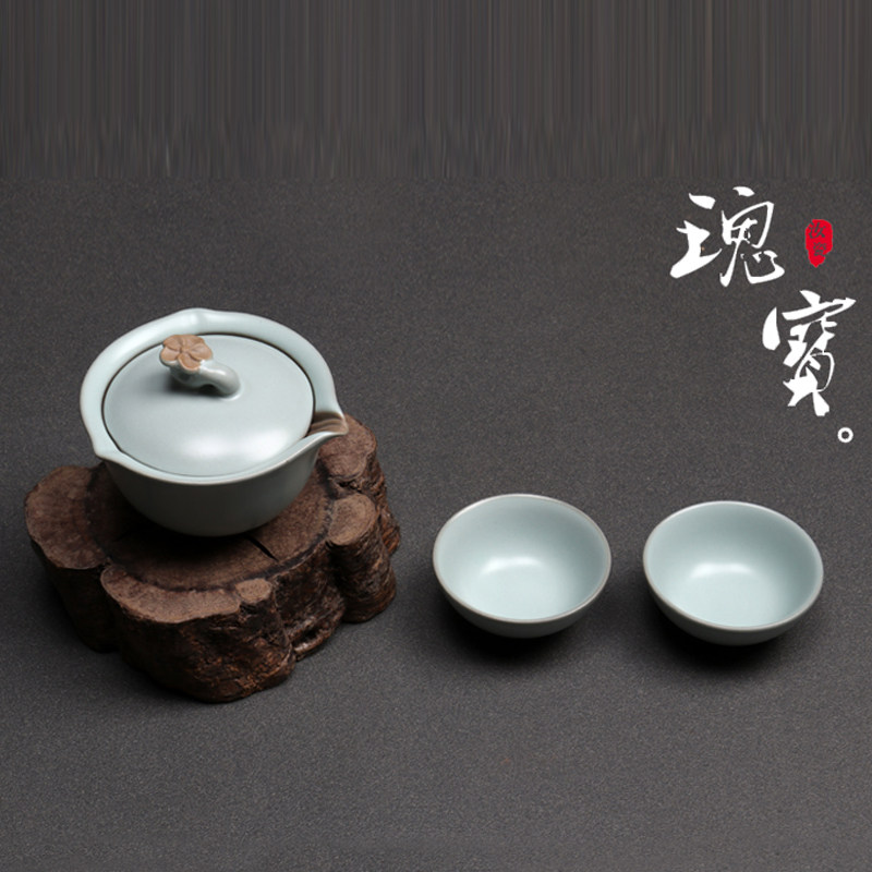 元本道玛瑙入釉汝窑梅花功夫茶具