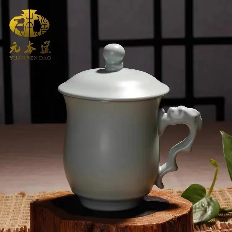 元本道汝窑开片龙珠杯 汝瓷高端陶瓷开片可养大茶杯350ml