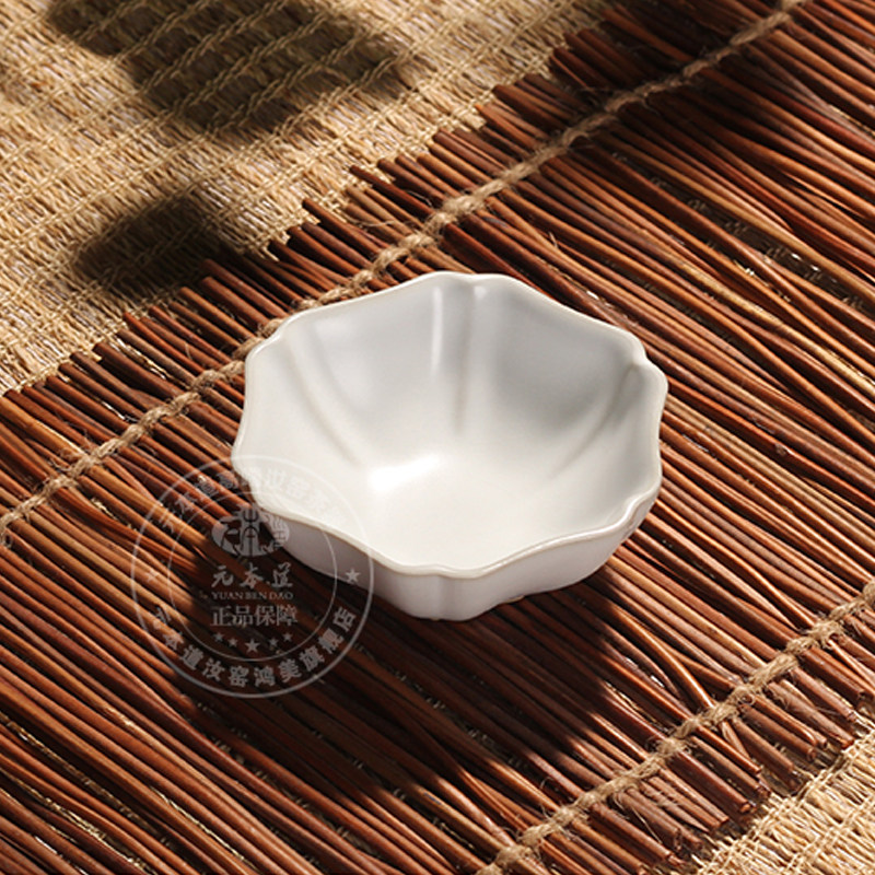 元本道汝瓷开片品茗杯包邮特价