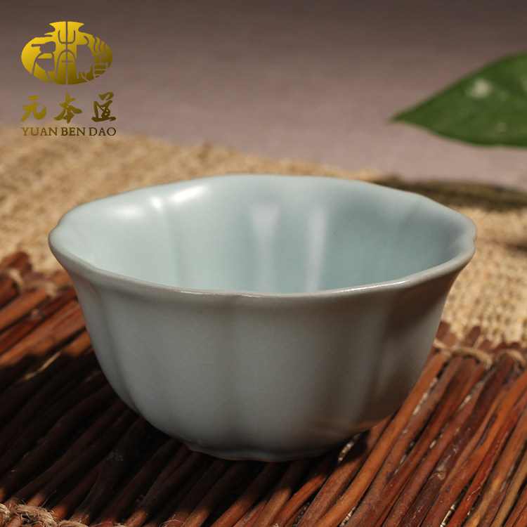 正品元本道汝窑茶具 陶瓷茶杯百合杯开片汝瓷功夫茶具包邮