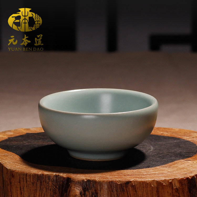 正品元本道汝窑茶杯陶瓷如意杯功夫茶具花茶杯紫砂茶杯特包邮