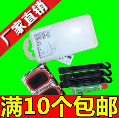 Outils pour vélo - Ref 2276698 Image 1