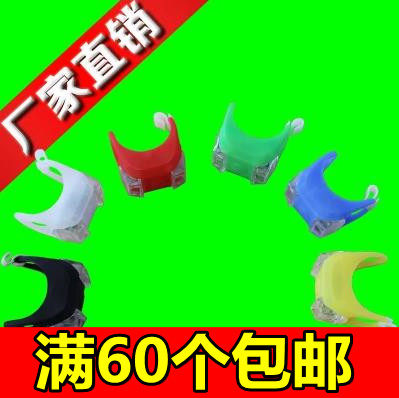 Eclairage pour vélo - Ref 2397799 Image 1