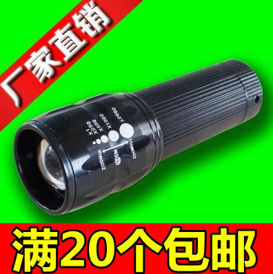 Eclairage pour vélo - Ref 2398935 Image 1