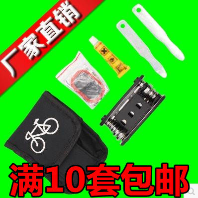 Outils pour vélo - Ref 2278968 Image 1