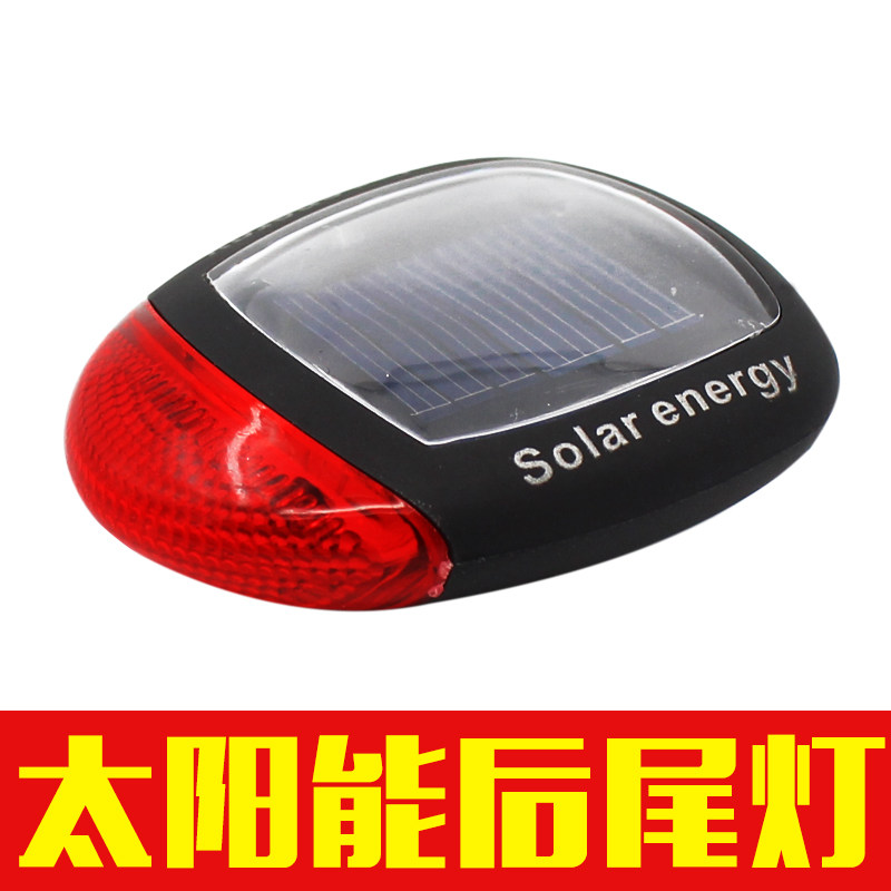 Eclairage pour vélo - Ref 2401386 Image 5