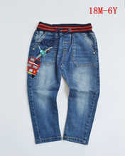 Chemise garcon à manche longue - Ref 2076150 Image 15