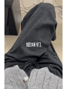 子宽松bf慵懒风 梨形身休闲裤 深灰色糯米裤 秋冬大码