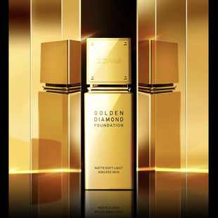 高柏诗金钻恒颜持妆粉底液 持妆遮瑕高保湿修颜持久高气垫35g遮瑕