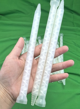 MC10-18静态混合管ab混合管螺旋白色混合芯AB胶混胶咀灌胶搅