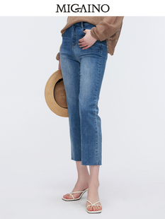 Migaino曼娅奴女装2024夏季新款高腰九分裤子直筒牛仔裤MO22NC026
