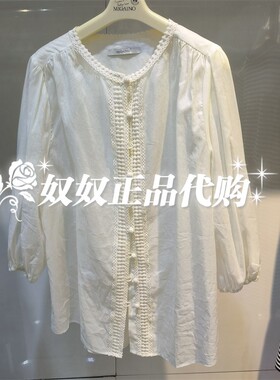 曼娅奴2024商场专柜秋装新品上衣MO32AC012-698