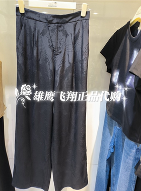 曼娅奴2024商场专柜夏装新品裤子MO22BC037