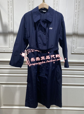 现货 曼娅奴商场专柜2025年春季新品休闲风衣MP12HC005-1398