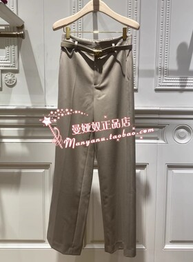 曼娅奴2023年冬新款百搭休闲简约送腰带西装裤子女MN42BC044