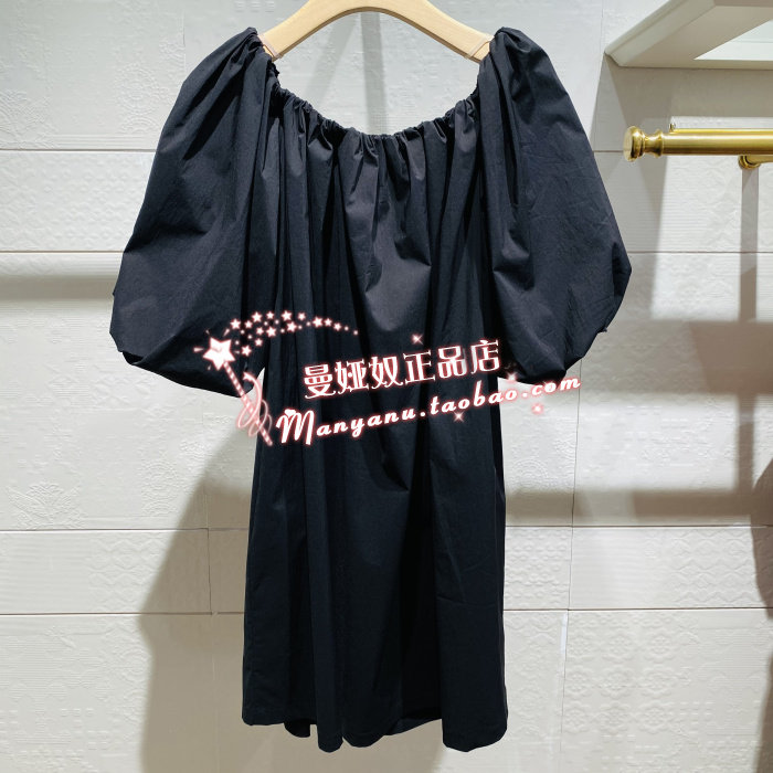 migaino/曼娅奴2023年夏专柜连衣裙mn22da086  898