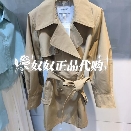 曼娅奴2024商场专柜秋装新品风衣MO32HB017-1398
