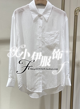 现货 曼娅奴商场专柜2023年夏装上衣 MN22AC080 798