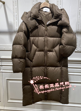 曼娅奴商场专柜2024冬装新款羽绒服外套冬装新品MO42IC061