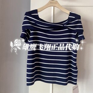 针织衫 条纹T恤短袖 MP22KW845 新品 曼娅奴2025商场专柜夏装