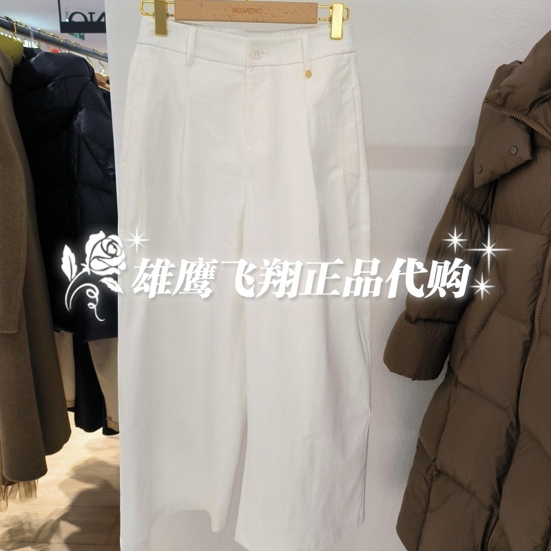 曼娅奴2025商场专柜春装新品裤子MP12BC031-698