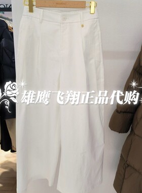 曼娅奴2025商场专柜春装新品裤子MP12BC031-698