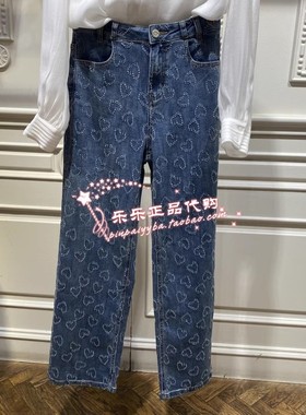 曼娅奴2024年春装新款水洗爱尽图案直筒牛仔裤女MO12NC032