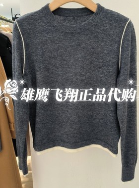 曼娅奴2025商场专柜春装新品毛衫套头毛衣针织衫MP12WH213